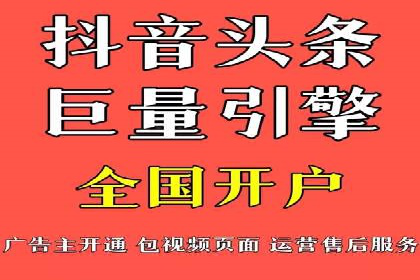 Sem优化公司案例：百度广告效果分析